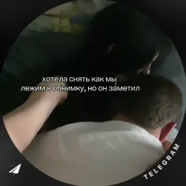 @нет 🥰