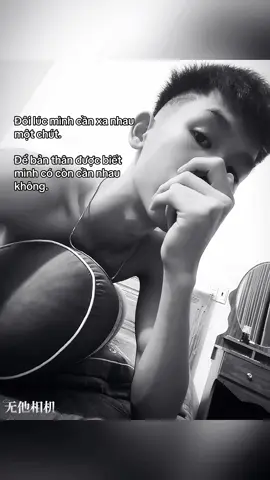 Đôi lúc mình cần xa nhau một chút. Để bản thân được biết mình có còn cần nhau không. #viral #capcut #tinhyeu 
