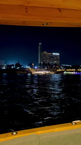 ماشربتش من نيلها🌊 #Cairo #egypt #nileriver #vibes #night #fyb #chill #boat #Love #shereen #stars #photography #peace #مصر #النيل 
