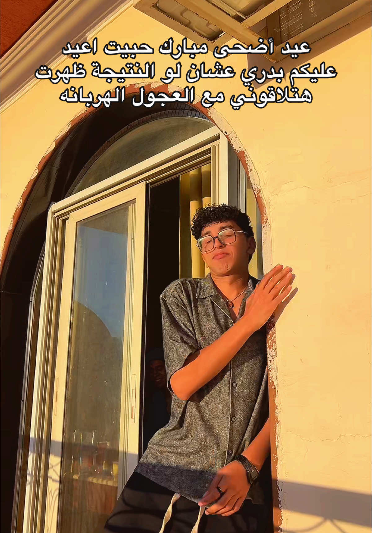والله حصل😂😭😭 #foruyou #foryoupage #viral #fyp #fypシ #jo0o🦅 #for_you 