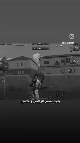 تابعوني انستا حسابي مثبت بالبايو + اي احد يدعمني شعبيه اردها اله 5144779971 #fyp #ببجي_موبايل #كوستآرد #pubgmobile #viralvideo #foryou 