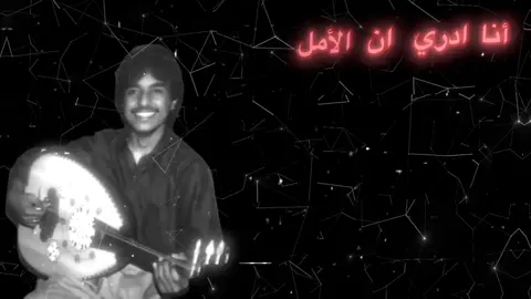 #fyp #شعب_الصيني_ماله_حل😂😂 #مالي_خلق_احط_هاشتاقات #N #راشد_الماجد #السعودية 