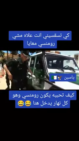 القلب طاب 💔💔