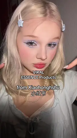 here you go the Part.2 ✨🤍  #fyp #drogerie #dm #rossmann #xiaohongshu #xiaohongshumakeup #douyinmakeup #chinesemakeup #rednote #essence 