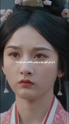 فالو # حمایت # کنید ممنون میشم 