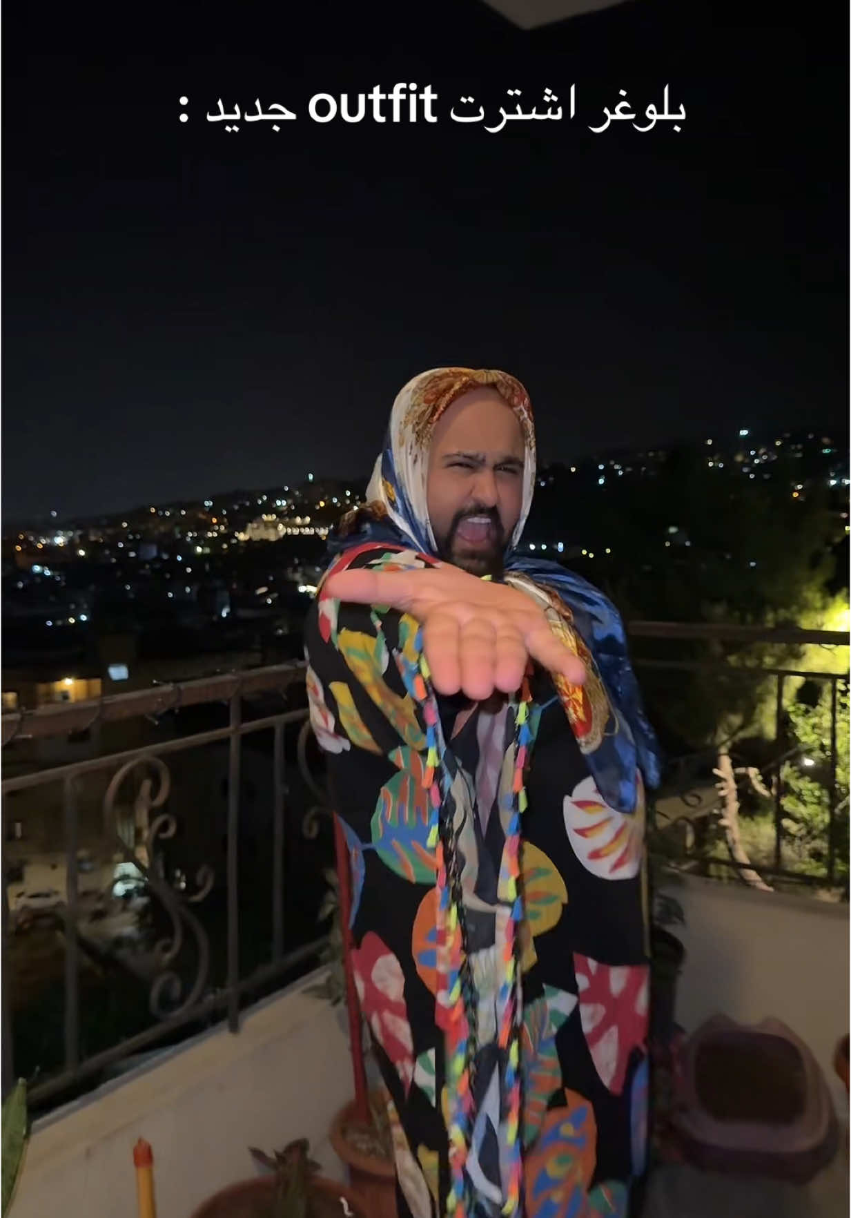 والله حصل :  #منشن #funnyvideos #إم_سباعين #لبنان🇱🇧_سوريا🇸🇾_فلسطين🇵🇸_تركيا🇹🇷_عراق🇮🇶 #محمد_حايك #بيسان_اسماعيل 