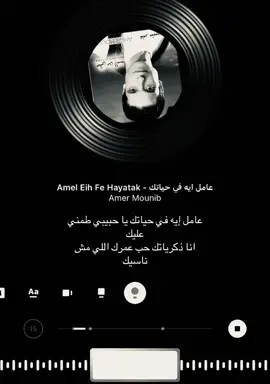 #فقط_انسان #foryou #foryoupage #fyppppppppppppppppppppppp 