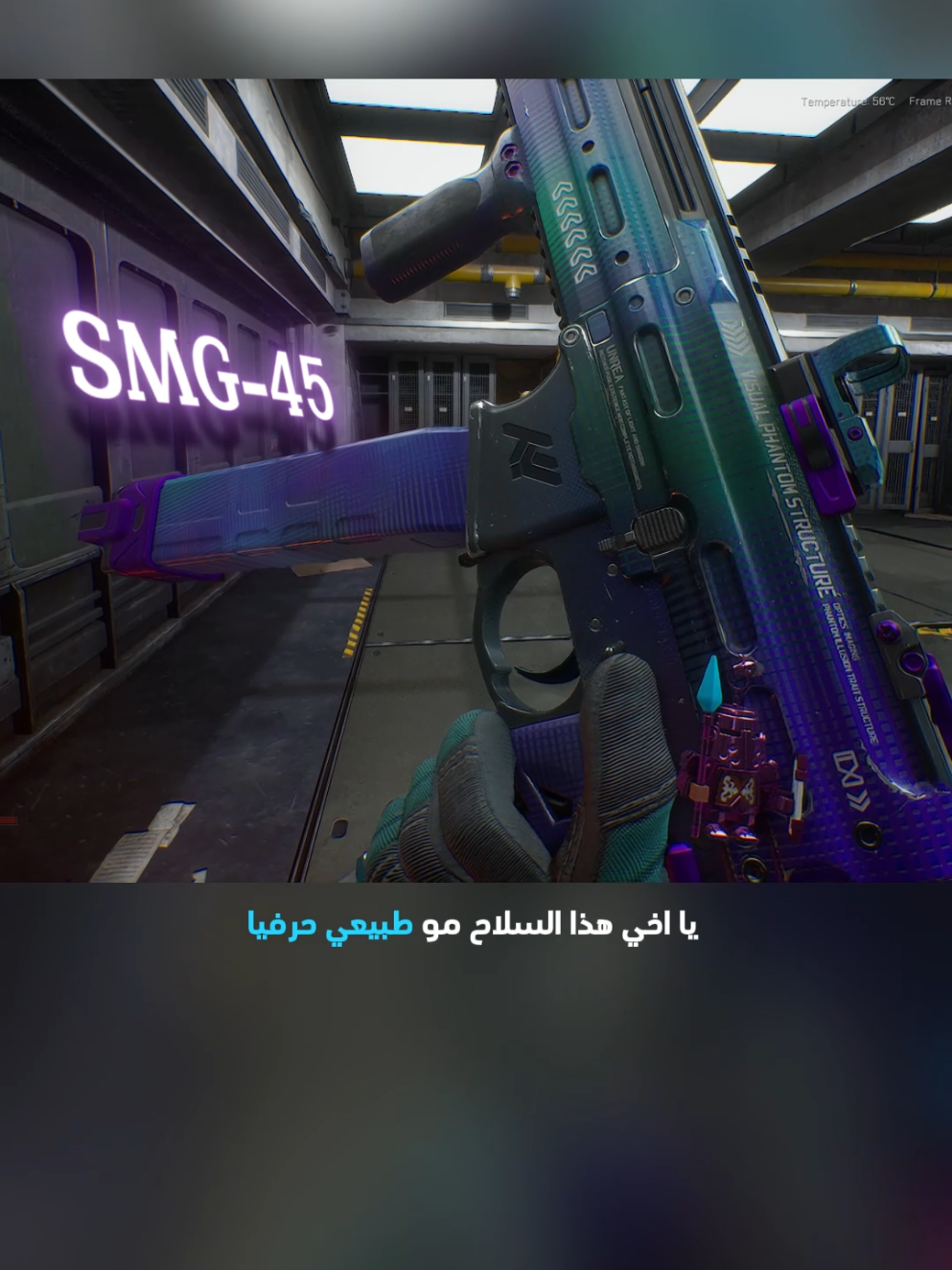 كلاس اقوى و افضل سلاح مواجهات بفئة المعالج ال SMG-45 بلعبة جارينا دلتا فورس  جارينا دلتا فورس pc و موبايل  مشاكل و حلول لعبة جارينا دلتا فورس pc و موبايل  كلاسات و اعدادات اسلحة جارينا دلتا فورس pc و موبايل  #garenadeltaforce  #garenadeltaforcemena  #deltaforce  #deltaforcemobile  #deltaforcepc  #deltaforcegame  #دلتا_فورس_موبايل  @Delta Force Game  @Delta Force: Hawk Ops  @Garena Delta Force Mena  @Garena Delta Force TH 