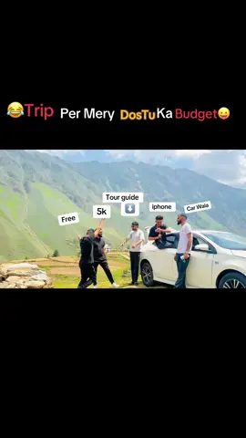#trip ka budget…😅 Free wala😂😂🤣 #fypシ #foryou #foryoupage 