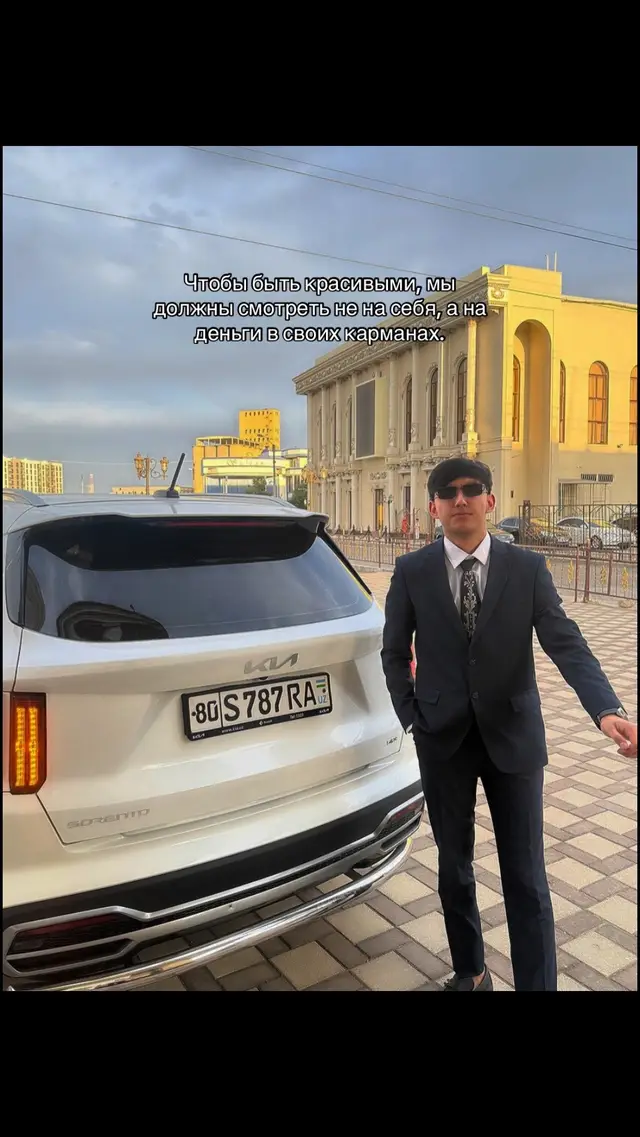الثروة لا تقاس بالمال، بل بمن يكون معك في اللحظات الصعبة. богатство измеряется не деньгами, а теми, кто рядом с тобой в трудные моменты.🖤