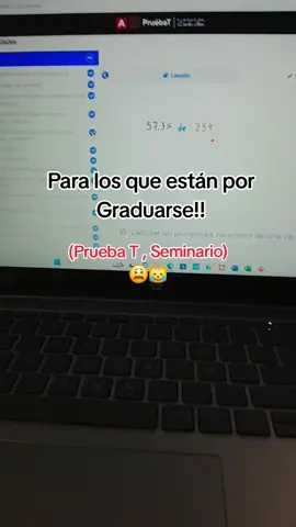 😖