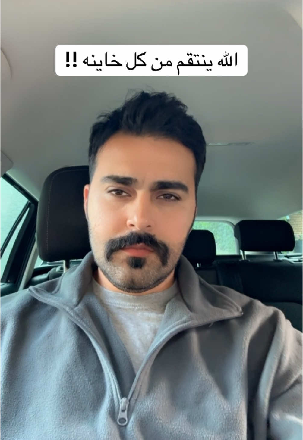 #CapCut #alwaseem✅ #بعداد #العراق #biscoitocut #اكسبلور #الشعب_الصيني_ماله_حل😂😂 #مشاهير_تيك_توك #بلجيكا🇧🇪_بروكسيل_المانيا_فرنسا_هولندا #capcut 