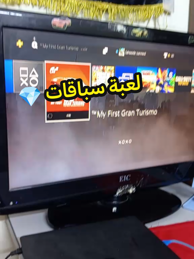 #playstation #ps4 #gta5 #لعبه #سباقات 