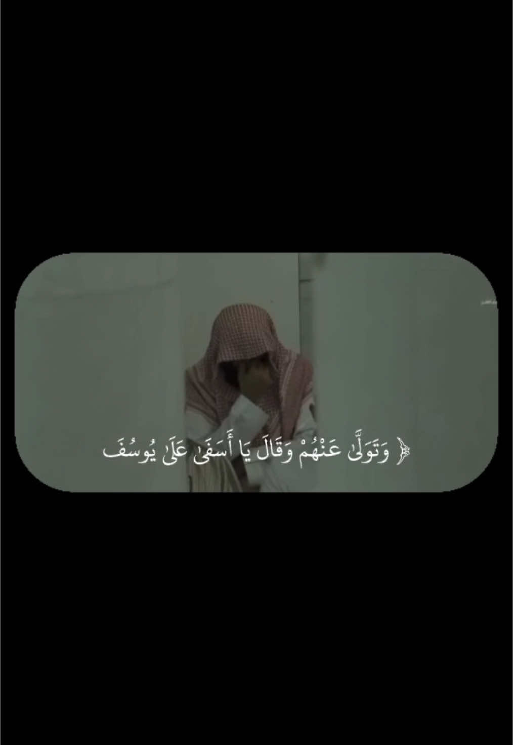 صلاة التراويح ليلة ١٧ رمضان ١٤٤٣ #ماهر_المعيقلي_قرآن_صوت_عظيم #ماهر_المعيقلي #ياسر_الدوسري_إماما_للحرم_المكى #ياسر_الدوسري_إماما_للحرم #احمد_بن_طالب #المنشاوي_قرآن_كريم #صلى_على_رسول_الله_صل_الله_عليه_وسلم #ماهر_المعيقلي_قرآن #ماهر_المعيقلي_قرآن #بندر_بليلة_امام_الحرم_المكي #صدقة_جارية_لوالدي_وللمسلمين_والمسلمات🤲🏻 #اجر_لي_ولكم_ولوالدينا_وللمسلمين #صدقة_جارية_لوالدي_وللمسلمين_والمسلمات #قران_كريم_ارح_سمعك_وقلبك #عبدالعزيز_التركي #عبدالله_الجهنى #الوليد_الشمسان #قران_كريم #محمد_ايوب_رحمه_الله #اجر_لي_ولكم_ولوالدينا_وللمسلمين 