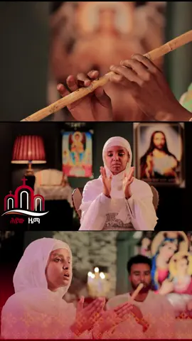 #በመዳፍህ መሀል #አርብ_ማታ 3:00  # በህያው ዜማ ዩቱብ ቻናል ይጠብቁን !