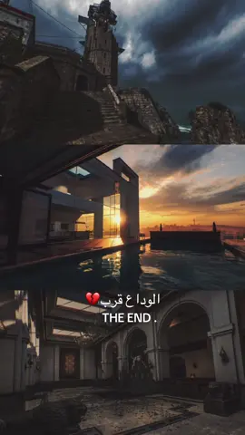💔  #rank #bo6 #blackops6 #رانك #callofduty #fyp #explore #اكسبلور #cod #قطر 