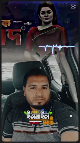#CapCut 