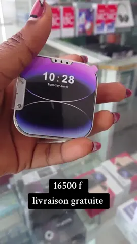 servo i19 Rotate disponible chez Nbase gadgets house avec une livraison rapide et gratuite  #92038977#70727223 pour vos commandes  @Noris🦋❤️ @lacicada @FXBASE @hosanoush ✨ @gabin_trillion 