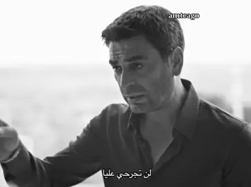 هيا نعوض م مضى اليوم هيا ❣️ #عليا #alyaalbora #sinemunsal #سينام_اونسال #cihal #جيهان #cihanalbora #ozanakbaba #اوزان_اكبابا #uzakşehir #المدينه_البعيده #اكسبلور #fyp 