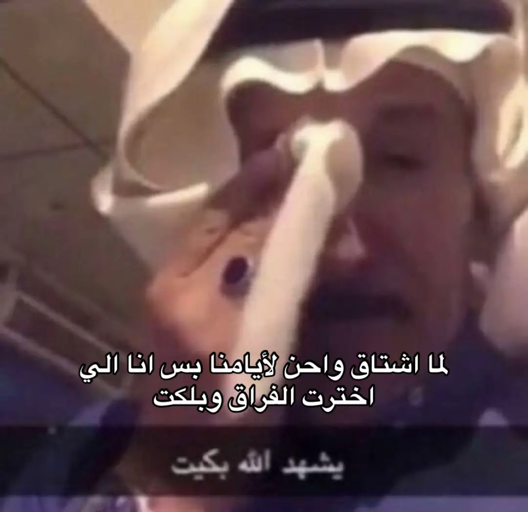 #ظلّ_الغيـاب  #اللهم_صل_وسلم_على_نبينا_محمد 