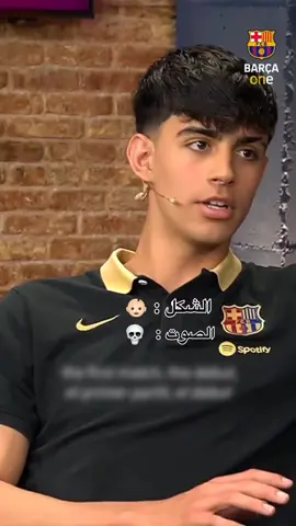صوتو 💀💀                     #مارك_برنال #برنال#💀  #لاعب_برشلونة#صوت #رجولي  #برشلونة_اكثر_من_مجرد_نادي❤💙 #برشلونة #pedri #sara #انتقادات #ميسي #بيدري #شتيكن_المنقذ_البارسا🔴🔵 #ظلم #explore #xybca #fyp  #لاعب_برشلونة_لامين_يامال_من_جديد❤️💙🥺#ساره #برشلونة  #الشعب_الصيني_ماله_حل😂😂 #ساره #fyp #كوندي #بالدي #رافينيا🇧🇷🔥 #الحمدالله 