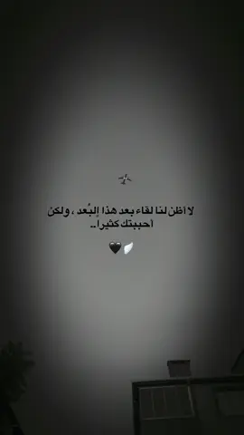 #اكسبلورexplore #fouryou #fypviralシ゚ 