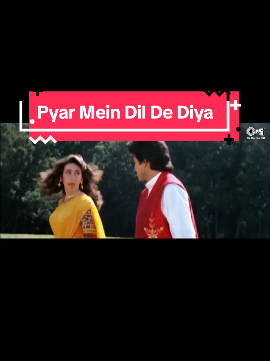#indian #oldschool #bollywood #desi #foryourpage #foryoupage #fyp #memories 