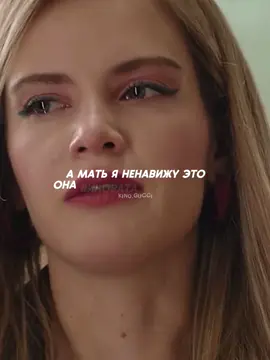🍿КОД [ 7163 ] название уже загружено в телеграм-канал! #film #series #сериал #фильмы #longervideo