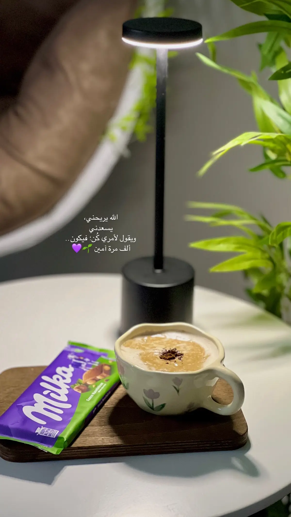 1 | ذي الحجة  اللهم اجعله شهر الجبر والعوض لقلوبنا واجعله بداية خير وبشرنا فيه بما يسرنا 💜🌱 #تصويري #تصميمي #المرج_بنغازي_البيضاء_طرابلس_ليبيا #المرج #اكسبلور #يومياتي #نسكافيه #coffee #explore #الشعب_الصيني_ماله_حل😂😂 