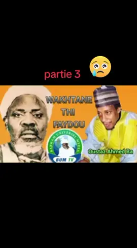 dieureudieufé oustaz Ahmed bâ 🙏🙏🙏😭🙏🙏🙏