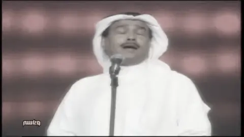 #محمد_عبده #اكسبلور 