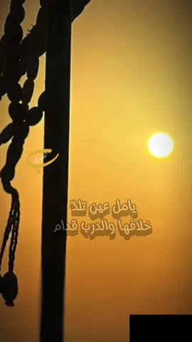 #تصويري #بندرالمطيري  