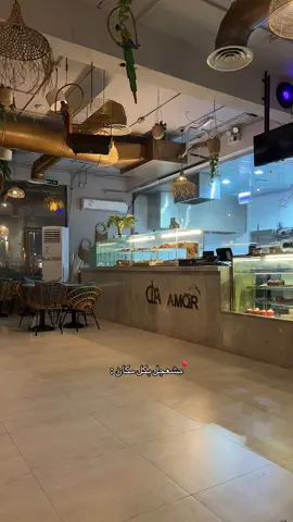 🙂‍↔️❤️❤️.    #اكسبلور #مشعجل #الخبر #explore #foryou #khobar 