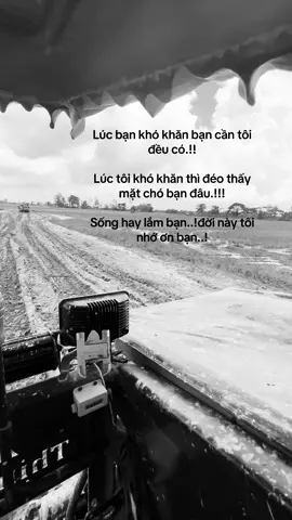Sống hay quá nể người ấy😉#xuhuong #66đồngtháp #xuhuongtiktok #xecaitienmientay #nghenghiepcuatoi 