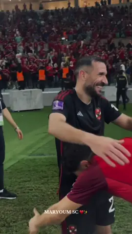 #الاهلي_بطل_الدوري #علي_معلول_وبس #اسرع_دلفري_في_مصر🔥#معلول_ابننا_اهلاوي_زينا❤️🦅 