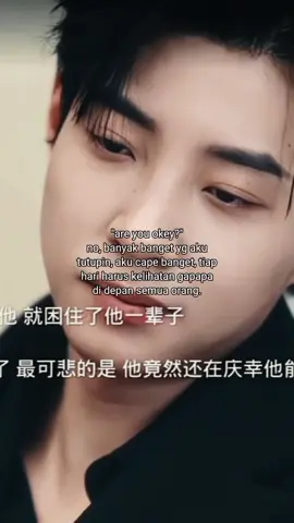 #aktorshortdramachina #aktorchina #matieuvu马小宇 #matieuvu #maxiaoyu #maxiaoyu马小宇 