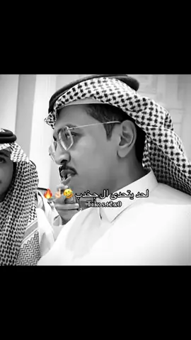 #ابن_جخدب #الشمري #خالد_بن_جدعان #القحطاني #مالي_خلق_احط_هاشتاقات #اكسبلور #منافسه 