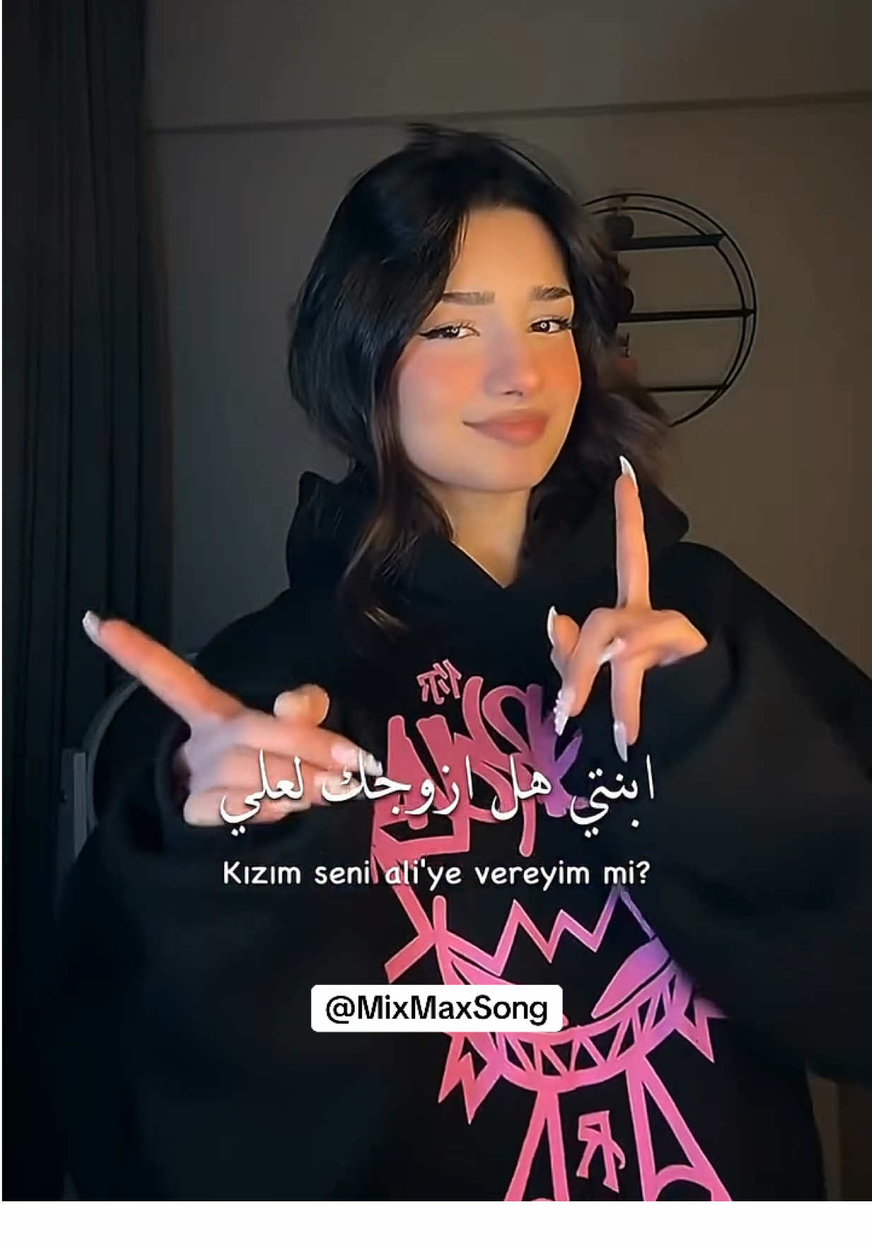ابنتي هل ازوجك لعلي ؟ 🤭 Kizim seni Ali`ye vereyim mi? #song  #music  #chanson  #kpop  #korea  #southkorea  #anime #dance  #explore  #fyp  #live  #foryou  #Bts  #ive  #Love  #amour #aşk  #brokenheart  #turk  #kdrama  #englishsong  #listen #spotify  #ceylan  #girls  #Relationship  #fyp  #foryou  #friends #ali  #billieeilish  #singer  #lovely  #girl  #boy  #kizim  #pretty #beautiful  #handsome  #trend  #tiktok  #turkce  #omer  #turkey #ارقص  #فراق  #قهر  #تركيا  #اجنبي  #اغاني  #موسيقى  #كوري  #كيبوب #رقص  #غناء  #طرب  #اكسبلور  #احبك  #بتس  #حب  #الحب  #صديقي #اصدقاء  #علي #ترند
