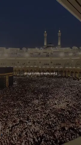 #الحمدلله_دائماً_وابداً #الحمدلله_دائماً_وابداً #الحمدلله_دائماً_وابداً 