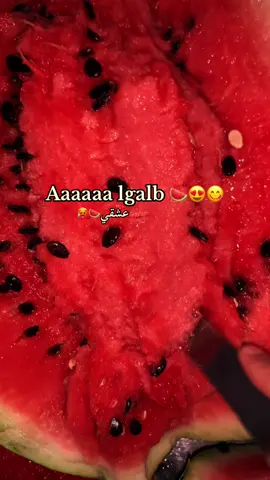 #myfavorite #🍉 #watermelon #🥰 #❤️ 