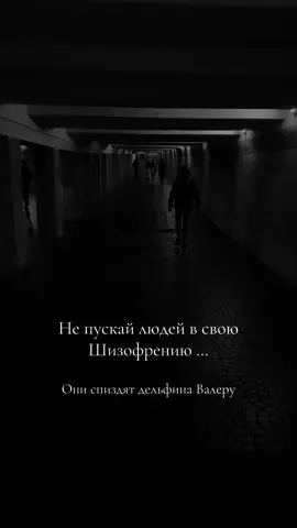 #жизнь 