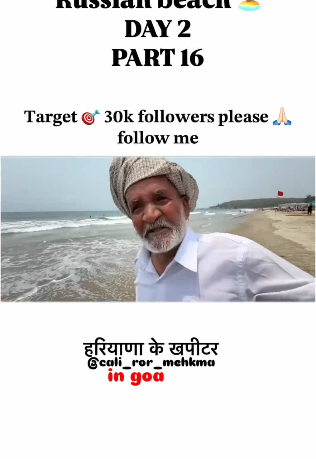 ##desi #haryanvi #dadapota #dubai #funnymoments #comedy #comedyvideo #fouryou 