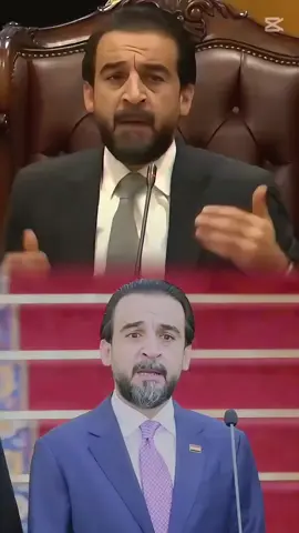 شاهد الفيديو لنهاية🔥 #محمد_الحلبوسي #العراق #سيف_اسعد 