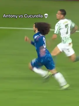 -Aura 😥 #antony #marccucurella #football 