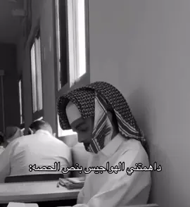 اللي بالمقطع مو انا# اكسبلورexplore 