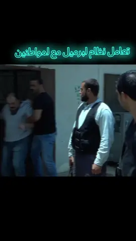 #مسلسلات #tiktok  #مسلسلات #دراما_سورية #مسلسلات_رمضان #comedia #ff #مسلسلات_خليجيه #مسلسلات_سورية  #دراما_سورية  #مسلسلات #tiktok 