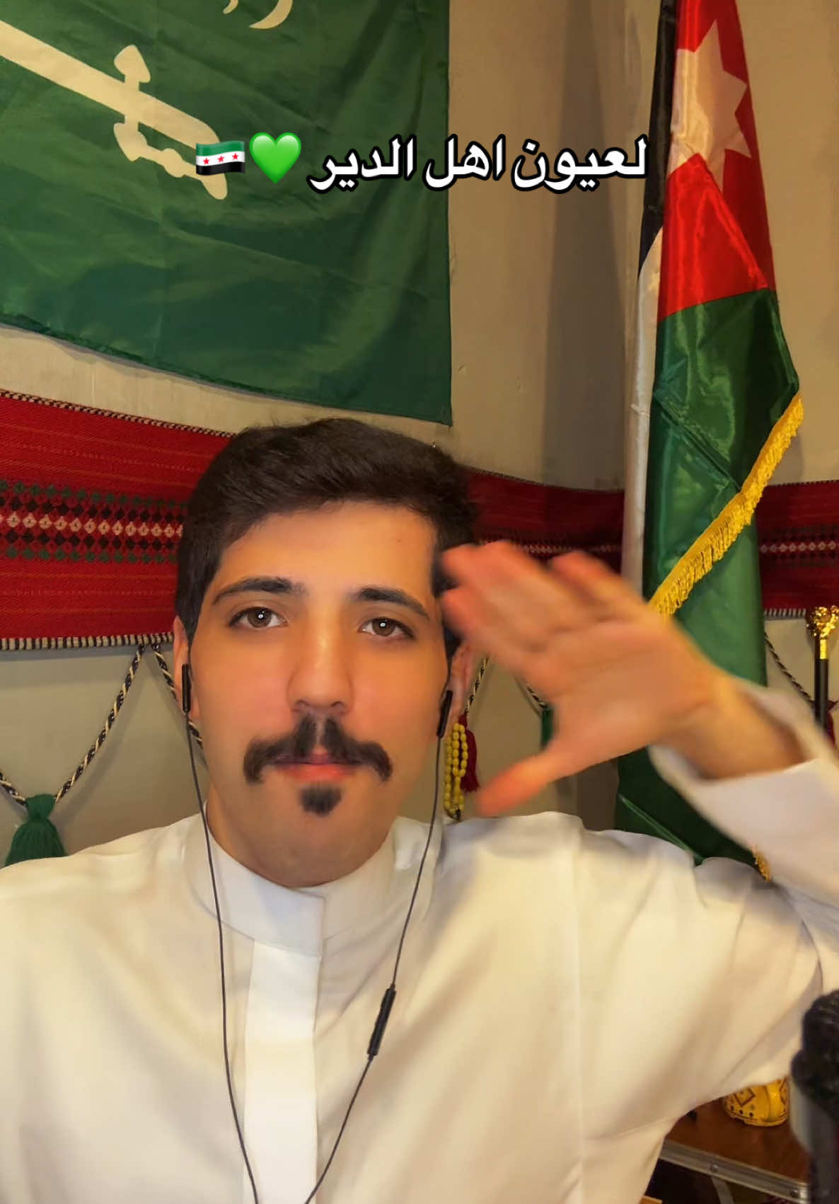 #سعودس 