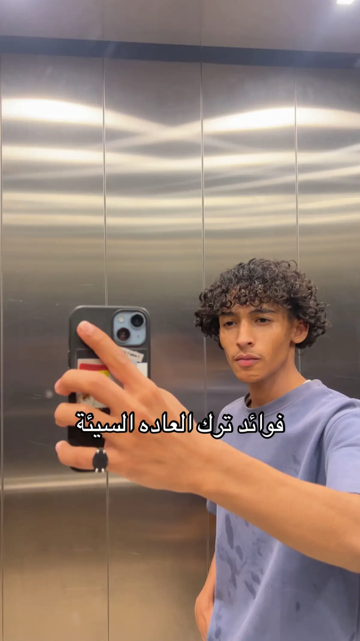 #العاده_السيئه #قران #الجنة #4u #foryou #viral #مالي_خلق_احط_هاشتاقات #fyp #الشعب_الصيني_ماله_حل😂😂 #اكبسلور #اجر_لي_ولكم 