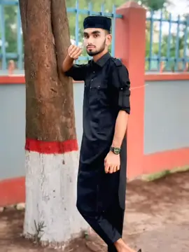 তোমার কথা ভেবে গো