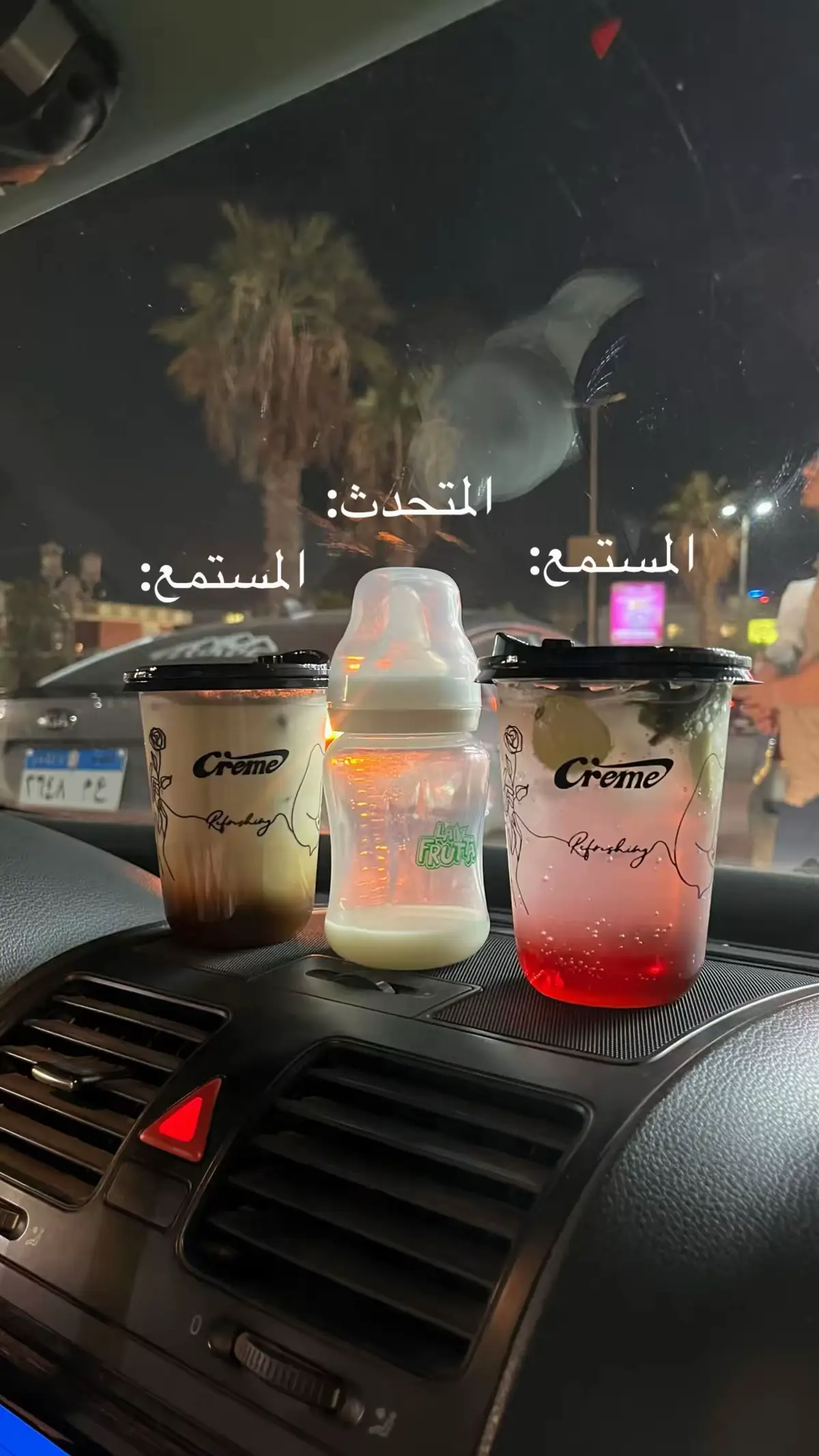 🥰🥰🥰  #baby #fyp #talk @Yehia🤓 